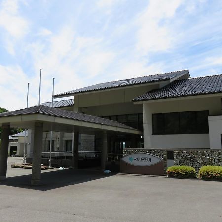 Hotel Bellreaf Otsuki Otsuki  Екстериор снимка