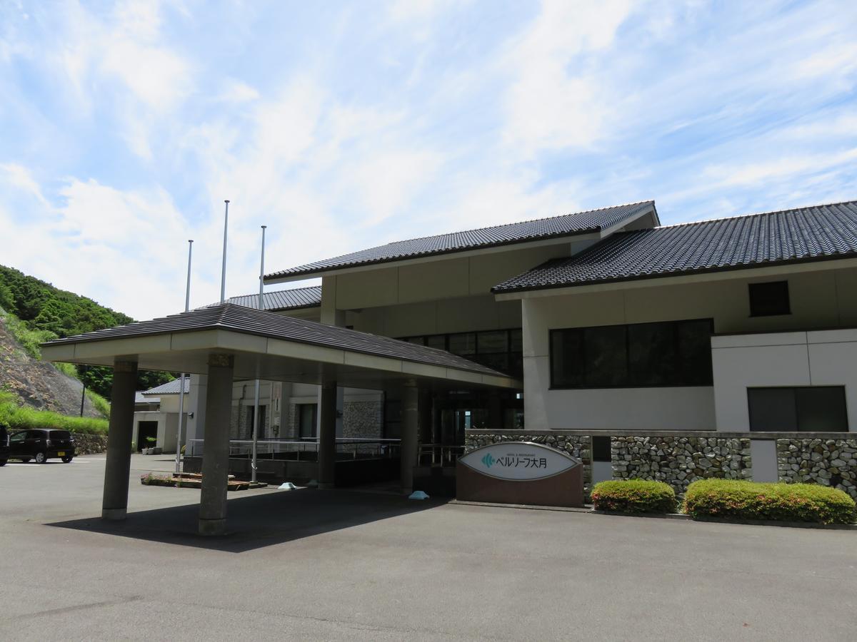 Hotel Bellreaf Otsuki Otsuki  Екстериор снимка